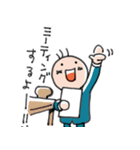 サラリーマン 丸夫君（個別スタンプ：5）