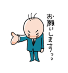 サラリーマン 丸夫君（個別スタンプ：7）