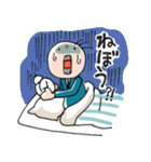 サラリーマン 丸夫君（個別スタンプ：10）