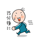 サラリーマン 丸夫君（個別スタンプ：17）