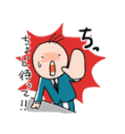 サラリーマン 丸夫君（個別スタンプ：20）