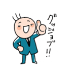 サラリーマン 丸夫君（個別スタンプ：26）