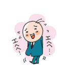 サラリーマン 丸夫君（個別スタンプ：29）