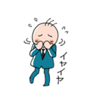 サラリーマン 丸夫君（個別スタンプ：31）