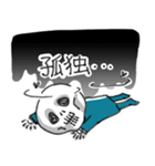 サラリーマン 丸夫君（個別スタンプ：40）