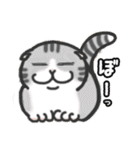 ふるにゅんねこ（個別スタンプ：4）