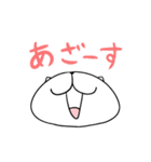 デブすぎる！しろねこ ぶーにゃん（個別スタンプ：5）
