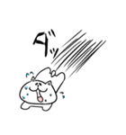 デブすぎる！しろねこ ぶーにゃん（個別スタンプ：19）