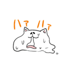 デブすぎる！しろねこ ぶーにゃん（個別スタンプ：21）