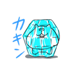 デブすぎる！しろねこ ぶーにゃん（個別スタンプ：22）