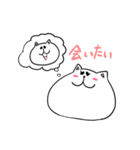 デブすぎる！しろねこ ぶーにゃん（個別スタンプ：26）