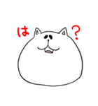 デブすぎる！しろねこ ぶーにゃん（個別スタンプ：29）