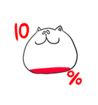デブすぎる！しろねこ ぶーにゃん（個別スタンプ：31）
