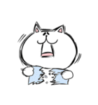 デブすぎる！しろねこ ぶーにゃん（個別スタンプ：33）