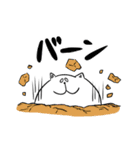 デブすぎる！しろねこ ぶーにゃん（個別スタンプ：34）