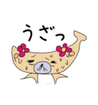 ばななくまクマ辛口スタンプ♡仲村美香♡（個別スタンプ：11）