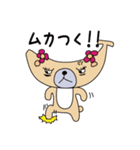 ばななくまクマ辛口スタンプ♡仲村美香♡（個別スタンプ：13）