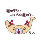ばななくまクマ辛口スタンプ♡仲村美香♡（個別スタンプ：15）