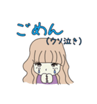 ばななくまクマ辛口スタンプ♡仲村美香♡（個別スタンプ：39）