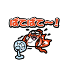 金ぎょ（個別スタンプ：18）