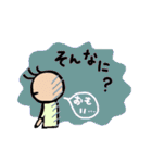 少しだけかまってあげて（個別スタンプ：12）