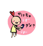 少しだけかまってあげて（個別スタンプ：21）