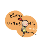 少しだけかまってあげて（個別スタンプ：38）