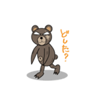 やさぐれ！「べあ丸」 こんにちわだっ！！（個別スタンプ：22）