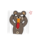 やさぐれ！「べあ丸」 こんにちわだっ！！（個別スタンプ：23）