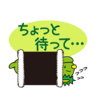 かっぱ巻き（個別スタンプ：19）