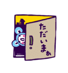 七色のゆかいな仲間たち（個別スタンプ：16）