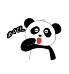 Lovely Panda (Japan Ver.)（個別スタンプ：7）