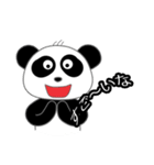 Lovely Panda (Japan Ver.)（個別スタンプ：14）
