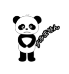 Lovely Panda (Japan Ver.)（個別スタンプ：16）