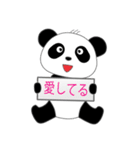 Lovely Panda (Japan Ver.)（個別スタンプ：29）