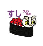 フクフク 日常編（個別スタンプ：7）