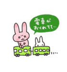 モモイロウサギ（個別スタンプ：18）