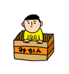 OKAMEスタンプ2（個別スタンプ：8）