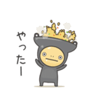 イタメくん（個別スタンプ：13）