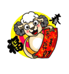 2015 mascot: QQ Sheep（個別スタンプ：1）