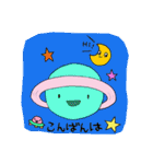 いろいろ星人☆その2（個別スタンプ：18）