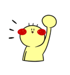 軟体青年ツナマヨ（個別スタンプ：1）