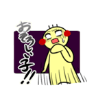 軟体青年ツナマヨ（個別スタンプ：10）