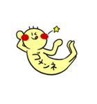 軟体青年ツナマヨ（個別スタンプ：22）