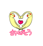 軟体青年ツナマヨ（個別スタンプ：26）