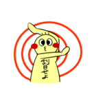 軟体青年ツナマヨ（個別スタンプ：35）