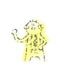 軟体青年ツナマヨ（個別スタンプ：36）