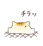 おもちにヒョーイず（個別スタンプ：31）