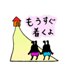 うさぎ家へようこそ（個別スタンプ：18）