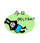 うさぎ家へようこそ（個別スタンプ：21）